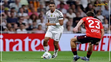 إنجاز ينتظر التاريخ.. ريال مدريد يقترب الليلة من تحقيق رقم قياسي جديد في دوري أبطال أوروبا 1